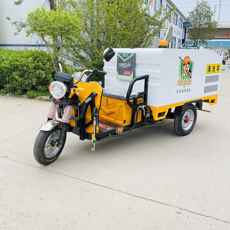 渝北电动三轮高压清洗车CX700B（铁镀锌箱体）